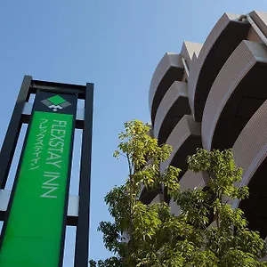 Flexstay Sugamo Hotel Tóquio