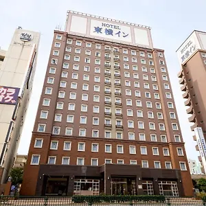 Toyoko Haneda Airport No.1 Hotel Tóquio