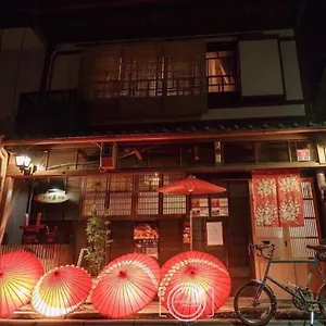 https://guesthouse-hana-kyoto.hotels-in-kyoto.org