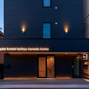 Hostel Plat Keikyu Haneda Tokio
